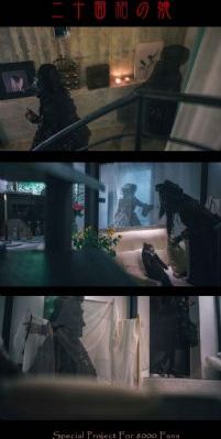 激情我也淫-豆瓣电影嘟嘟动漫网