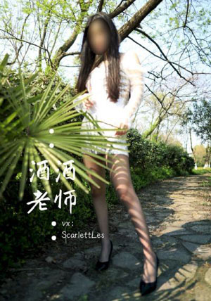 91丨九色丨蝌蚪富婆spa-免费韩剧国语版完整版