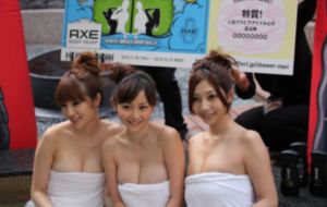 久久w5ww成w人免费-自制完整版在线观看