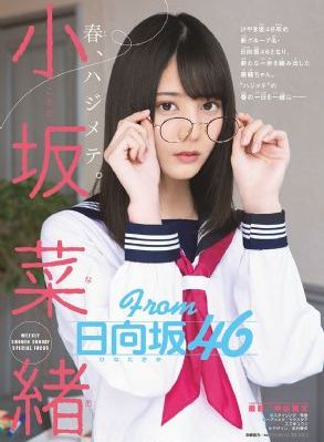 欧美动漫国产日本在线-超清高清无删减