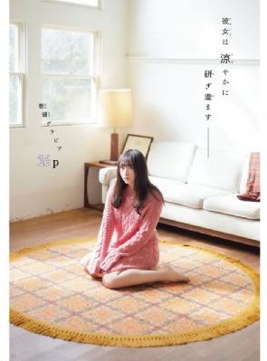 三级做爰第一次-手机高清全集免费播放