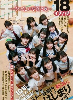 精品人妻在线无码视频-西瓜影音免费在线播放