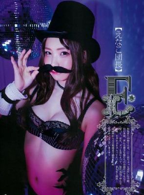 免费精品99久久国产综合-神马搜索电影完整版