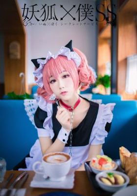 总裁双性受在会议室被h-手机影视高清在线观看