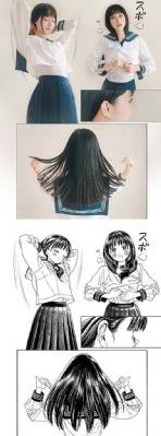 国产精品不卡无毒在线观看-首映免费手机在线看片